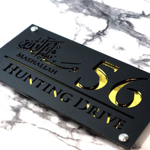 Luxe H1 A4 House Sign
