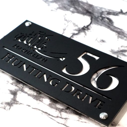 Luxe H1 A4 House Sign