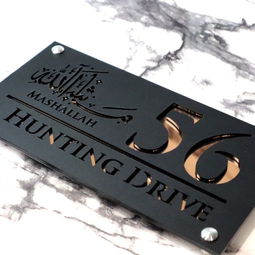 Luxe H1 A4 House Sign
