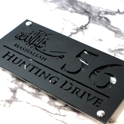 Luxe H1 A4 House Sign