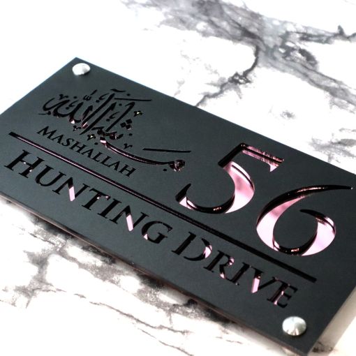 Luxe H1 A4 House Sign