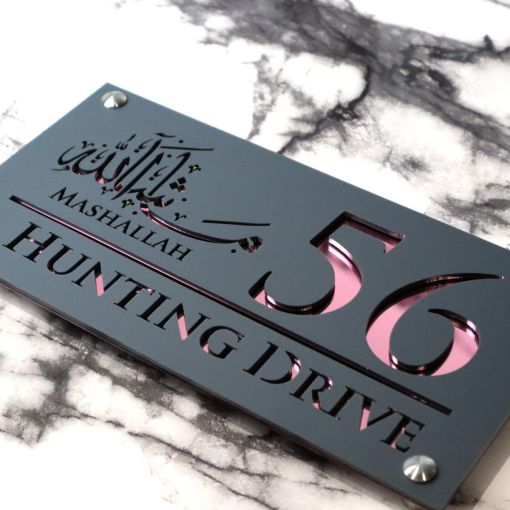 Luxe H1 A4 House Sign