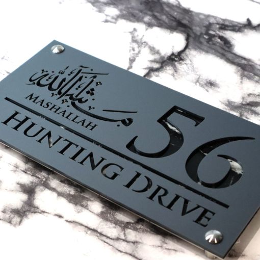 Luxe H1 A4 House Sign