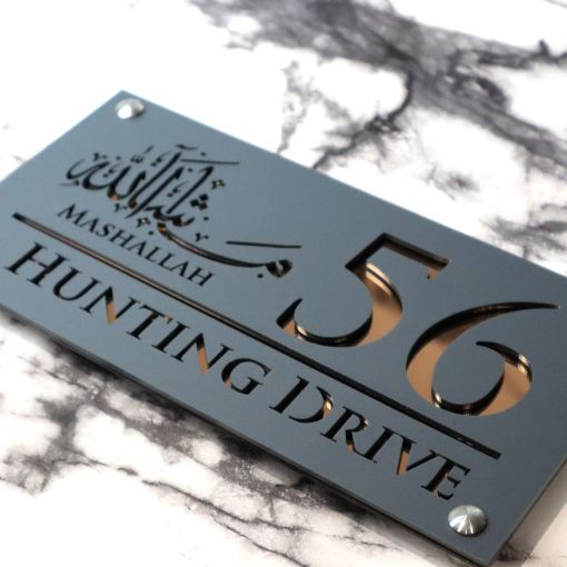 Luxe H1 A4 House Sign