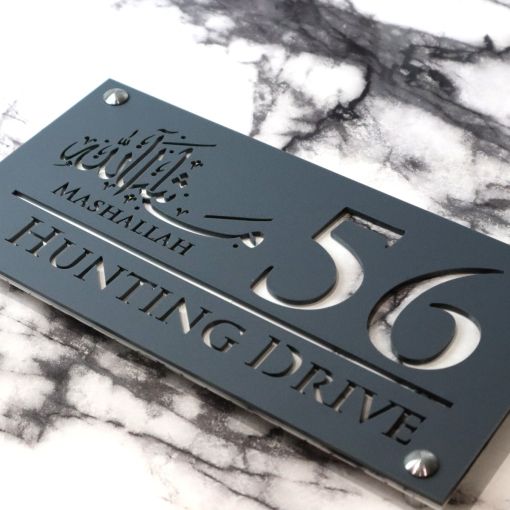 Luxe H1 A4 House Sign