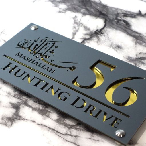 Luxe H1 A4 House Sign