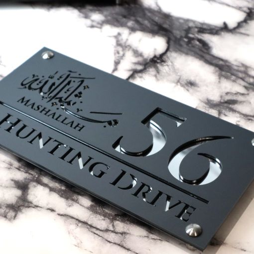 Luxe H1 A4 House Sign